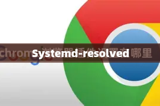 Systemd-resolved